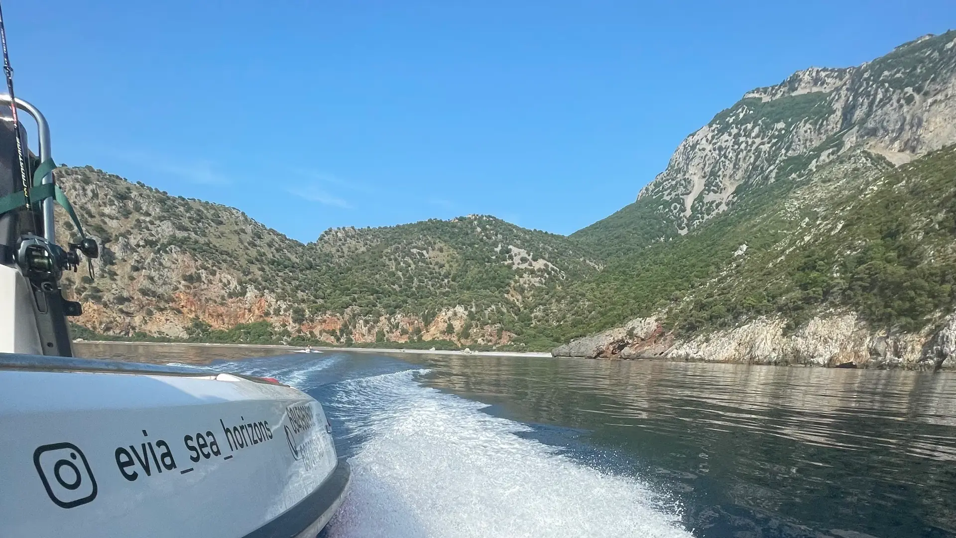 Μοναδική εμπειρία στον ευβοικό